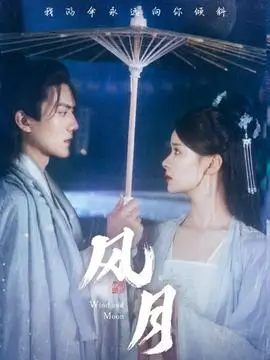 匠人手记 纪录片在线观看