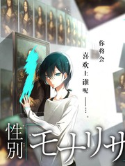 声音盲盒 综艺节目在线观看